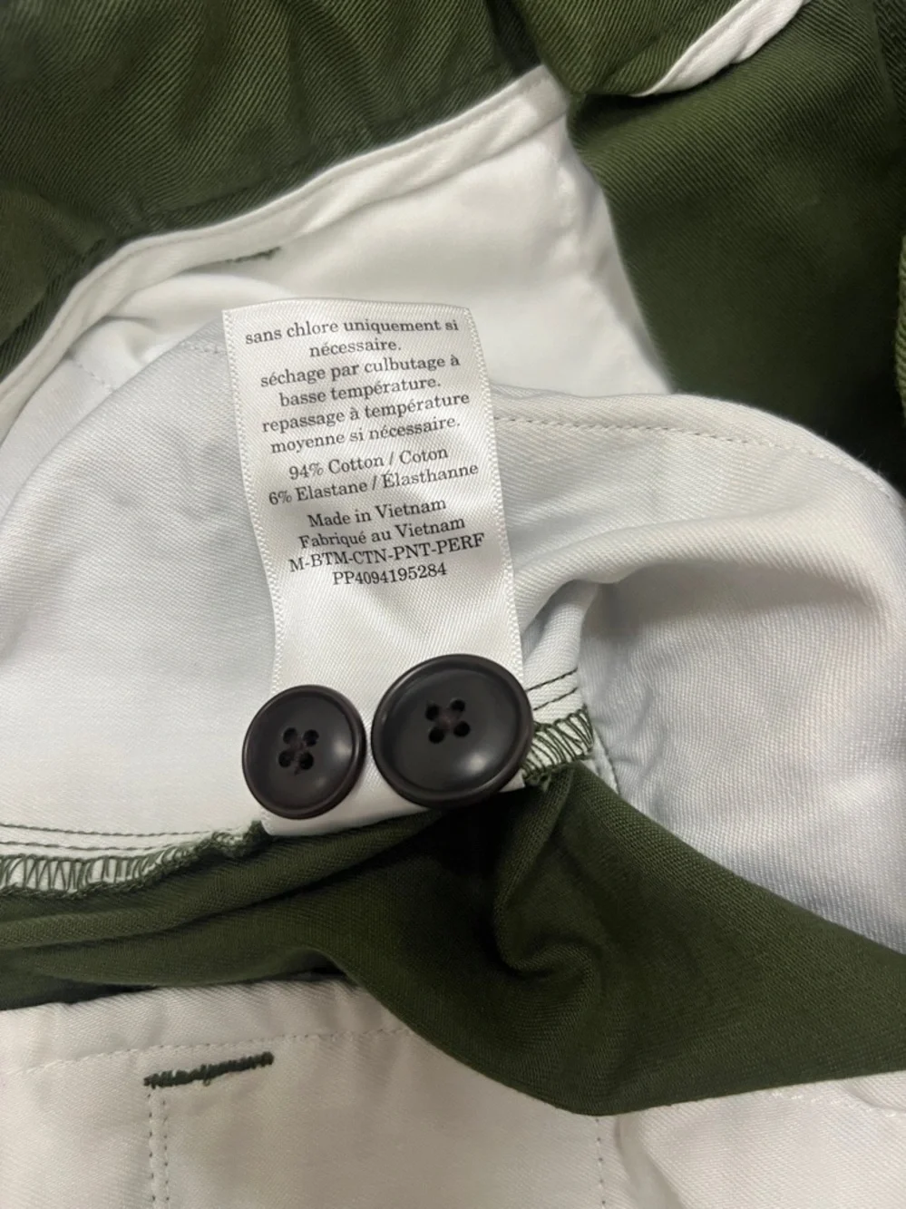 NWT Everlane Uniform  Men’s Dark Olive Green Chino Pants Size 32 x 30